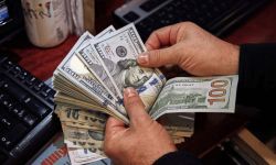 سعر صرف الدولار عند إغلاق بورصة بغداد